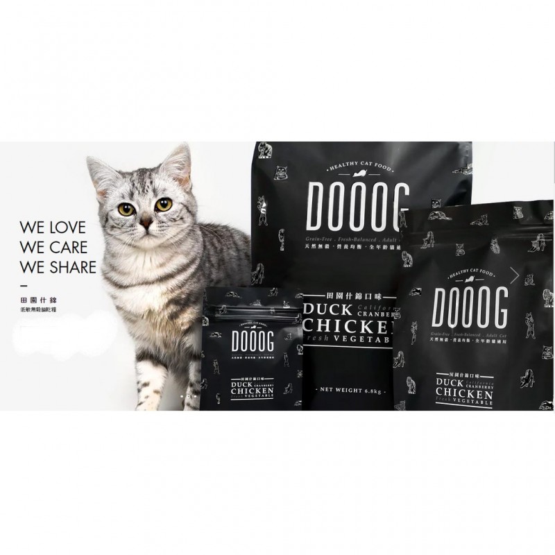【A-528】DOOOG【無穀貓糧】無穀田園什錦貓飼料2.27KG 杜格 杜革 (紅利226200點)