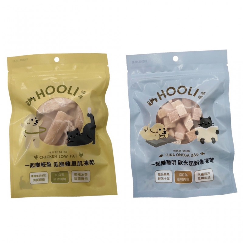 【A-542】HOOLI 呼哩 貓凍乾 狗凍乾 犬貓適用 鮪魚凍乾 雞里肌凍乾 貓零食 狗零食 2包入 !!下單告知客服規格!! (紅利58500點)