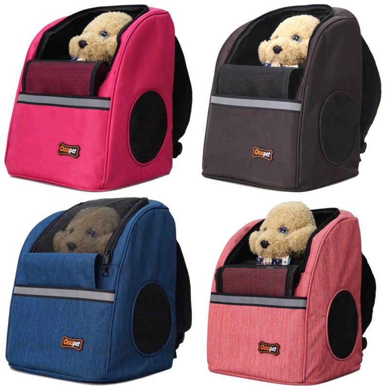 【A-555】QooPet 多功能寵物揹包 寵物提籠 寵物揹袋 寵物背包 QOO PET !!下單告知客服顏色!! (紅利113100點)