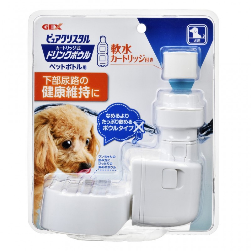 【A-357】GEX 57363 濾水神器 深皿犬用 犬用 飲水器 飲水瓶 軟水 軟化水質 (紅利104000點)